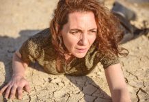 “Γέρμα”, ένας μύθος του Λόρκα, σε ένα ακριτικό ελληνικό χωριό, το 2019…