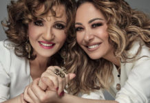 Γλυκερία – Μελίνα Ασλανίδου… «Όπου με πας, σε πάω…», στο Κατράκειο της Νίκαιας