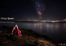 “Του έρωτα και της ψυχής”, το album της Φλώρας Χρυσού που κυκλοφορεί…