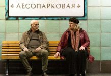 Αυτό «Το παγκάκι», θα στηθεί σε όλη την Ελλάδα! Δείτε από πού θα περάσουν, ο Γιώργος Κιμούλης και η Φωτεινή Μπαξεβάνη…