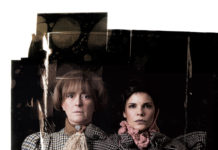 “Ψίθυροι”… θα ακουστούν στη σκηνή του Θεάτρου Αθηνών…