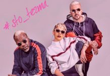 Vegas – “Στο τέρμα”