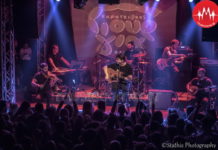 “Γιούργια” στο Κύτταρο!