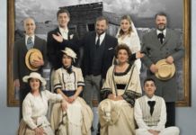 «Η Μικρή μας Πόλη» ξεδιπλώνει τις ζωές της στο Θέατρο Λαμπέτη…