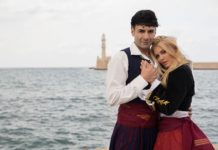 “Η Νεράιδα και το Παληκάρι” σε καλοκαιρινή περιοδεία!