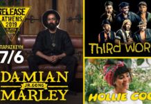 Την Παρασκευή 7 Ιουνίου το Release Athens 2019 κάνει “πρεμιέρα” με τους Damian Marley, Τhird World, Hollie Cook, Gobey & P-Gial, Junior SP!