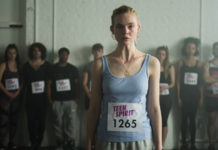 Πώς είναι να διαθέτεις “Teen Spirit”;