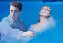 Αναστασία Έδεν – “Αυλές”