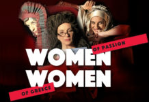 Μήδεια, Μαρία Κάλλας και Μελίνα Μερκούρη συναντιούνται στην επιτυχημένη παράσταση “Women of Passion, Women of Greece”