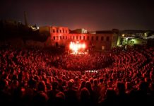 “Φεστιβάλ Αισχύλεια 2019” στην Ελευσίνα! Δείτε ποιοι συμμετέχουν και το πλήρες πρόγραμμα…