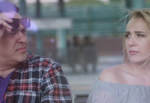 Βίκυ Καρατζόγλου – “Σ’ αγαπάω και σε θέλω”