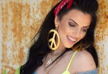 Χρύσα Μπανδέλη – “Αντέχω”