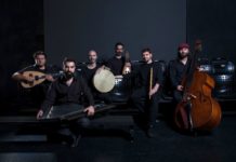 Το μουσικό σχήμα Polis Ensemble συμμετέχει στο Φεστιβάλ Ζωγράφου…