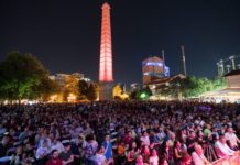 Full Moon Fiesta στην Τεχνόπολη, με Katerine Duska, Minor Project και Matina Sous Peau!