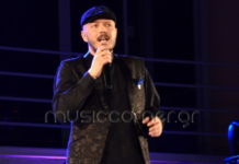 Κωνσταντίνος Θαλασσοχώρης – “Αγάπα με”