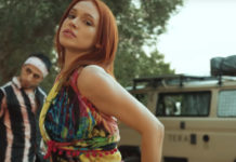 Τάνια Μπρεάζου – “Mon cheri”