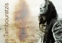 “The Other Side of my Soul”, το νέο album του Χρήστου Ταμπουρατζή…
