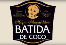 Μάρω Μαρκέλλου – “Batida De Coco”