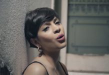 Δέσποινα Χερουβή – “Ψυχή γυμνή”