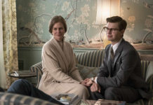 “Η Καρδερίνα” και η χαμένη αθωότητα…