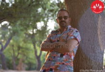 Monsieur Minimal – “Mother”