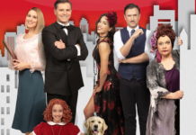 Η “Annie”, έρχεται στο γήπεδο Ταε Κβο Ντο, με τη σκηνοθετική υπογραφή της Θέμιδας Μαρσέλλου και εκλεκτό καστ