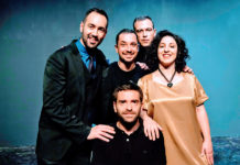 “Ας Κάνουμε Απόψε ένα… Παιδί” στο Από Κοινού Θέατρο…