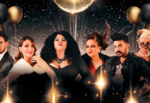 «Δείπνο βασιλισσών» στο Θέατρο ΠΚ.