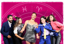 “Η εκδίκηση της ηλίθιας”, στο θέατρο ΠΚ