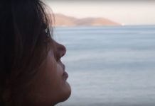 Άννα Ματσούκα – “Σαν ακροβάτες”