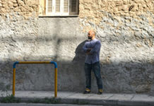 “Elation”, το νέο άλμπουμ του Μιχάλη Δέλτα, είναι γεγονός!