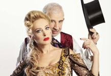 Συζυγικές φάρσες, κωμικές παρεξηγήσεις και… Ψύλλοι στ’ αυτιά», στο θέατρο Μουσούρη