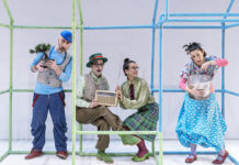 Μικροί και μεγάλοι έρχονται… “Δίπλα Δίπλα” στην παιδική σκηνή του Εθνικού Θεάτρου…