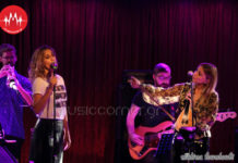 Ταξίδι από την Κρήτη στη Μακεδονία με τη Γεωργία Νταγάκη και την Ελευθερία Πάτση…