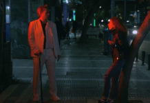 Γιώργος Αετόπουλος – “Άγγελος Διωγμένος”