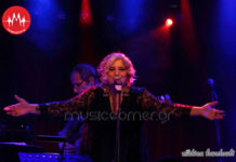 Είδαμε στο Γυάλινο Up Stage, τη Μάρθα Φριντζήλα να… “εξομολογείται”!