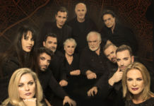 Η θρυλική “Όμορφη Πόλη” του Μίκη Θεοδωράκη αναβιώνει με εκλεκτούς συντελεστές!