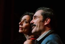 “Τριαντάφυλλο στο στήθος” του Τενεσί Ουίλιαμς, στο Υπόγειο του Θεάτρου Τέχνης…