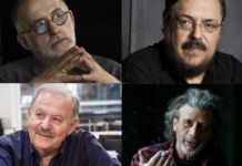 Οι αγαπημένοι καλλιτέχνες που χάσαμε το 2019…