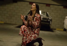 Chryssanthemis – “Καμιά φορά”