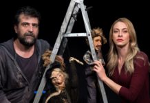 Αστέριος Πελτέκης και Σοφία Μανωλάκου γίνονται… “Εξόριστοι”