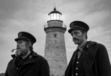 “Ο Φάρος” και ο εφιαλτικός του κόσμος…