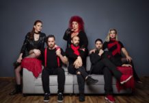 Μια πολυκατοικία, έξι ένοικοι κι ένα πτώμα, συνθέτουν το σκηνικό της μαύρης κωμωδίας “Μάντεψε”