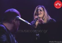 Παραδομένοι… «Εν Λευκώ» στα τραγούδια τους! Είδαμε Μποφίλιου, Καραμουρατίδη, Ευαγγελάτο, στο Piraeus 117 Academy