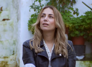 Γεωργία Νταγάκη – “Μυγδαλιά”