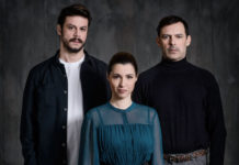 Ένας “Άλλος” θα δημιουργήσει σκέψεις για το παράδοξο των σχέσεων, των σκέψεων, της φθοράς και της απιστίας…