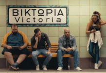 Ο Κωνσταντίνος Πετρόπουλος κυκλοφορεί “Τα Καβεράκια”! Ένα EP με τέσσερις διασκευές!