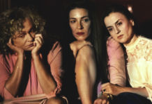 Οι “Τρεις Αδελφές” του Άντον Τσέχωφ, σε σκηνοθεσία Δημήτρη Καραντζά, ανεβαίνουν στο Θέατρο Βεάκη!