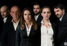 Οι «Ακύμαντοι» του Νίκου Σκορίνη, στο Θέατρο Άλφα…