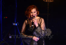 Πέννυ Μπαλτατζή – “Χρώματα” (Livin R remix)